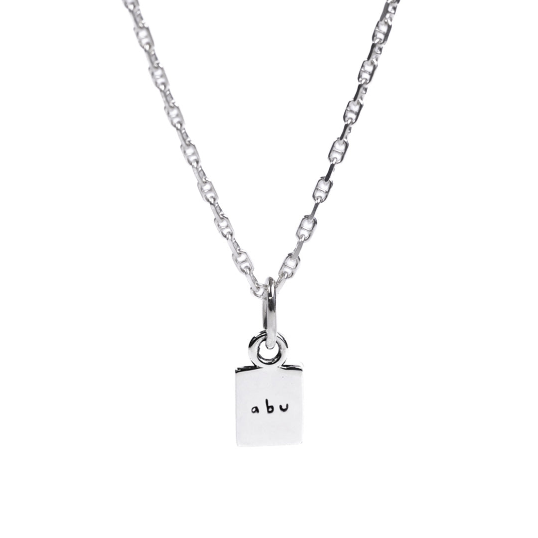 Hay tanto de ti en mi - Cadena - Plata