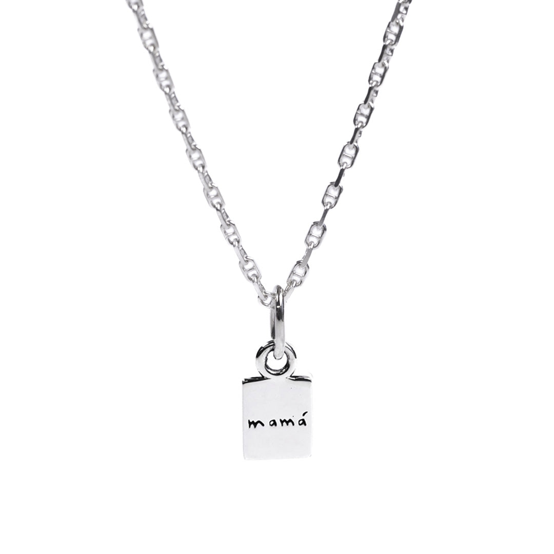 Hay tanto de ti en mi - Cadena - Plata