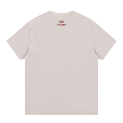 Somos Ciudadanos del Mundo - T-Shirt - Beige